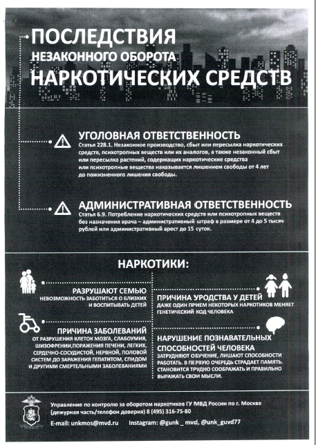 Скрин1.png