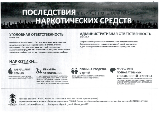 Скрин2.png