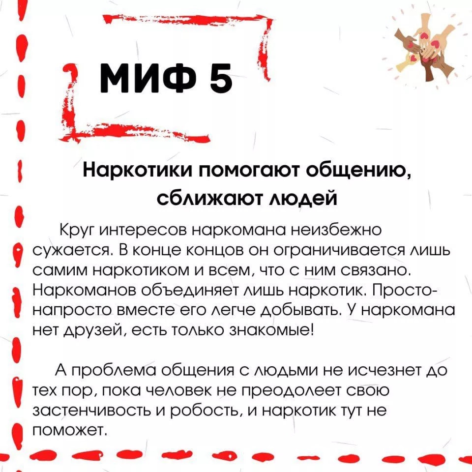 6.jpg 6.jpg