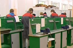 Власти предложат студентам колледжей оплачиваемую практику в ЖКХ