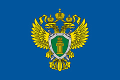 Бабушкинской межрайонной прокуратурой г. Москвы проведена проверка исполнения требований федерального законодательства о санитарно-эпидемиологическом благополучии населения, в части организации питания населения