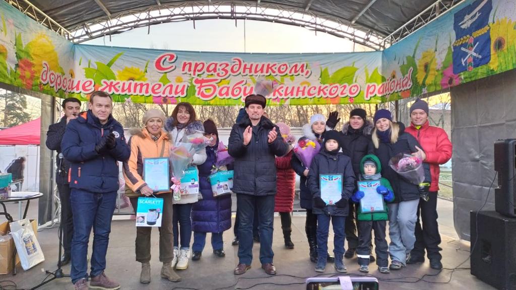 23 ноября 2019 года Бабушкинский район отмечал свой День Рождения – нашему району исполнился 51 год!