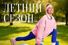 Путешествия, спорт и расслабление на природе: в «Московском долголетии» стартовал летний сезон 