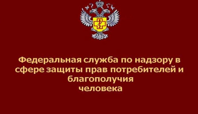 АВТОШТРАФЫ за нарушения при обработке маркированных товаров на основании данных (ГИС МТ) «Честный знак»