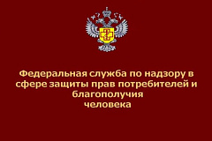 АВТОШТРАФЫ за нарушения при обработке маркированных товаров на основании данных (ГИС МТ) «Честный знак»