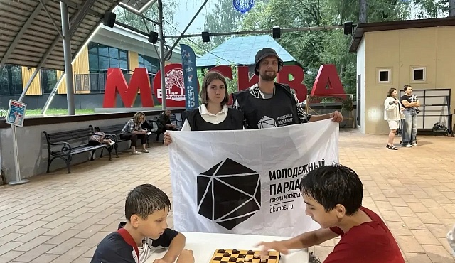 Интеллектуальный вечер пятницы прошел 21 августа