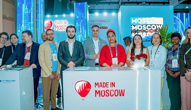 Москва представила высокотехнологичные решения на выставке Gitex Nigeria