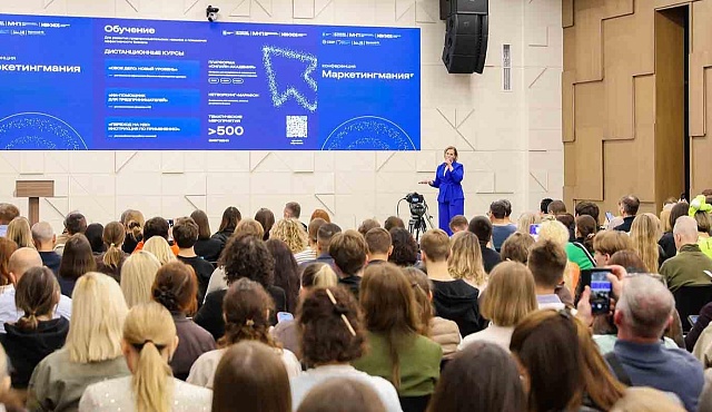 Курс МБМ «Свое дело: начни сейчас» включили в программу обучения студентов