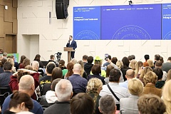 «Малый бизнес Москвы» проведет конференцию по маркетингу для предпринимателей
